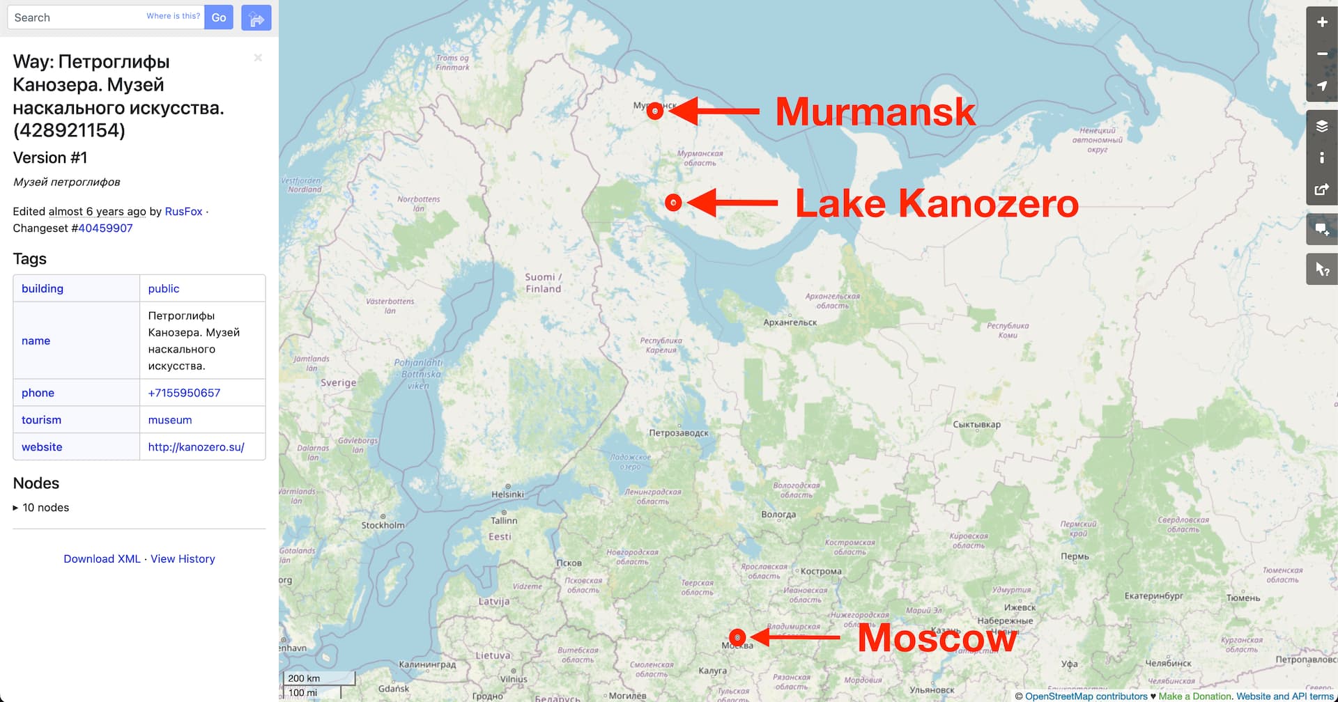 Map highlighting the location of the petroglyphs, about 200 km south of Murmansk on the Kola peninsula