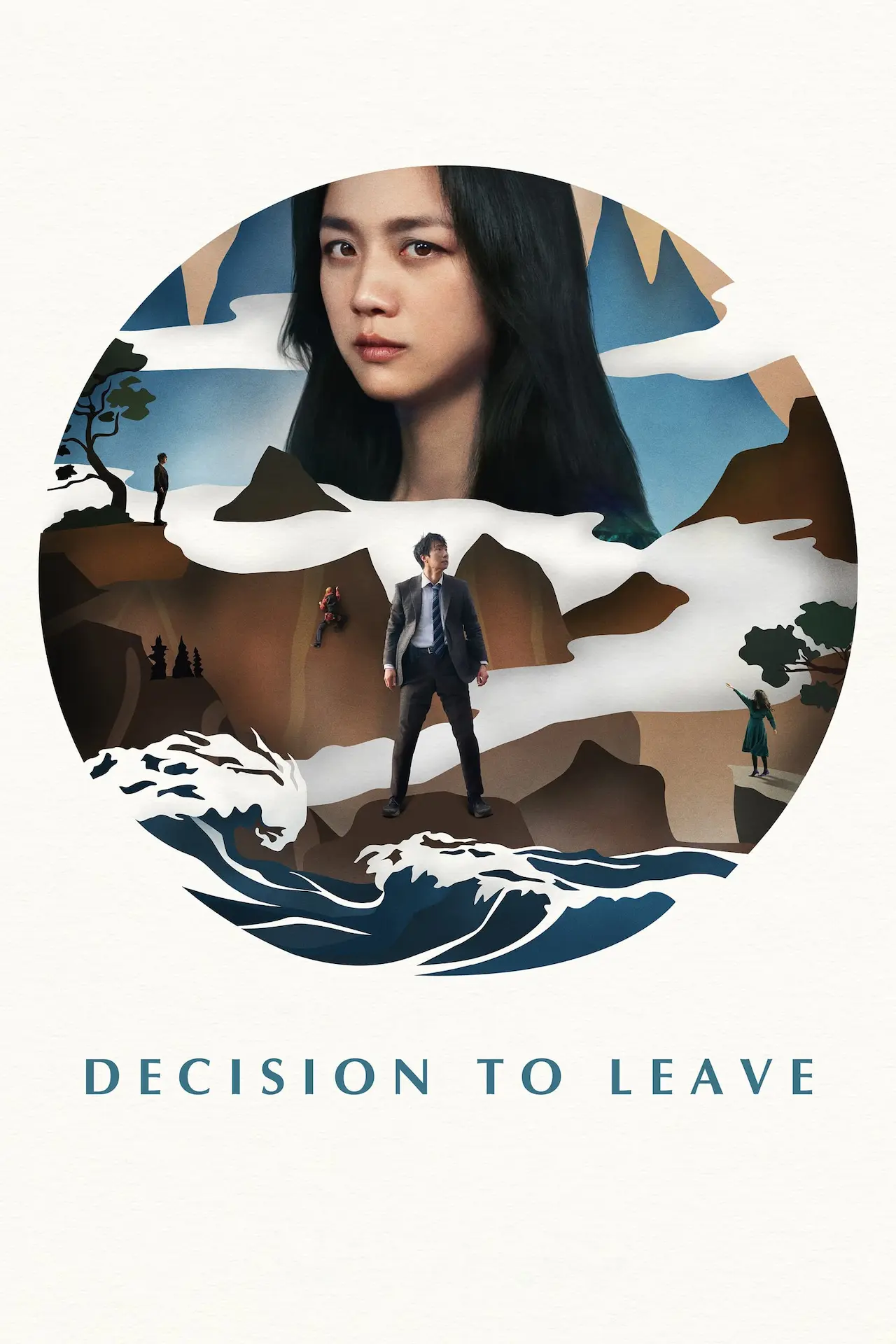 Poster for Decision to Leave, hand-drawn art of the film's two main characters, with mountains and the sea, in a circle on a white background.